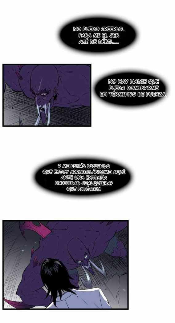 Read Noblesse ES Manga Online