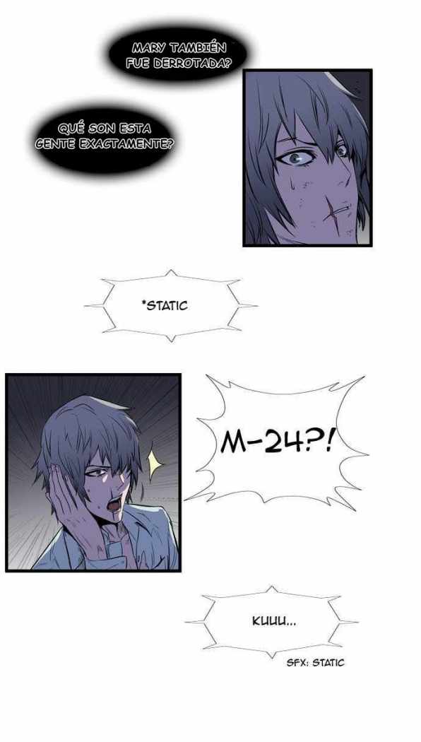 Read Noblesse ES Manga Online