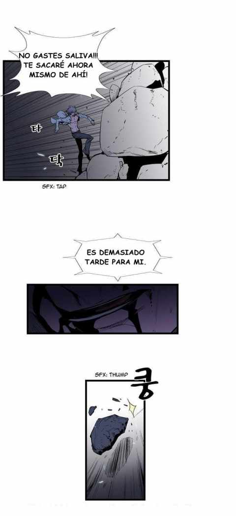 Read Noblesse ES Manga Online