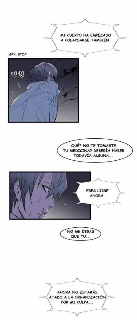 Read Noblesse ES Manga Online