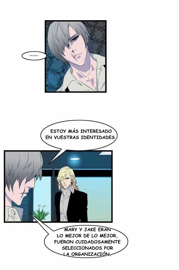Read Noblesse ES Manga Online
