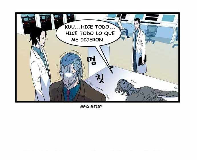 Read Noblesse ES Manga Online