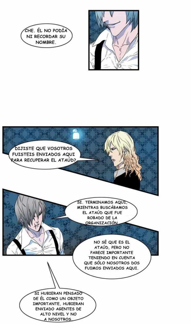 Read Noblesse ES Manga Online