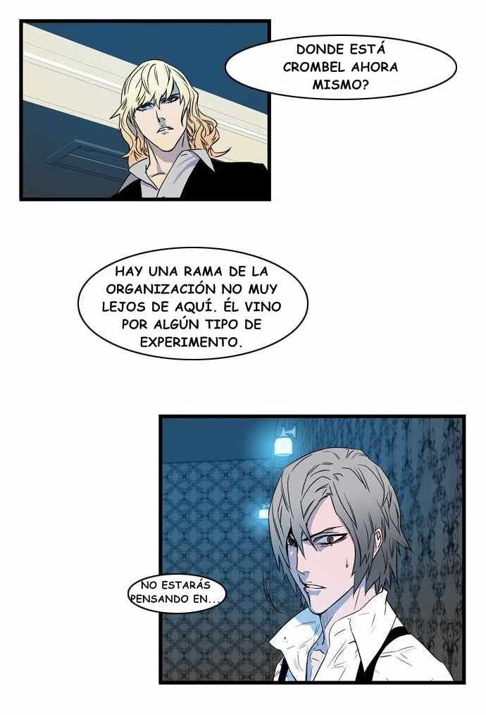 Read Noblesse ES Manga Online