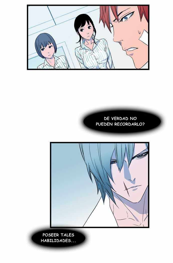 Read Noblesse ES Manga Online