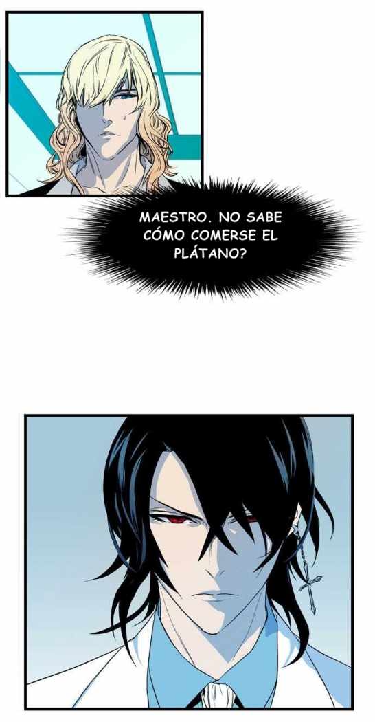 Read Noblesse ES Manga Online