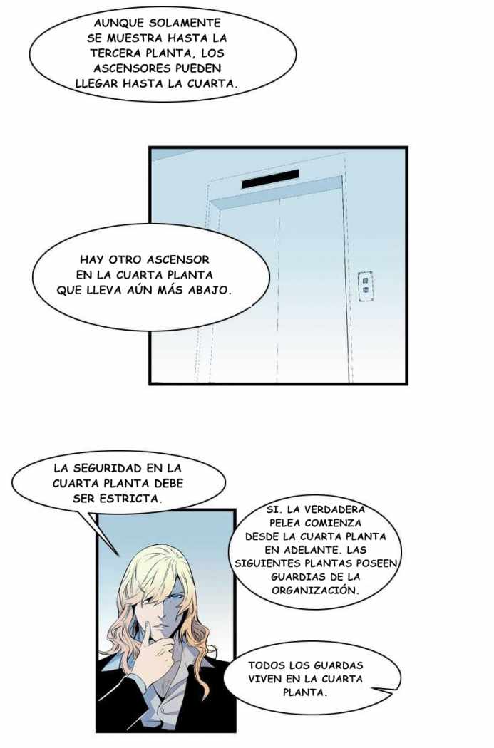 Read Noblesse ES Manga Online