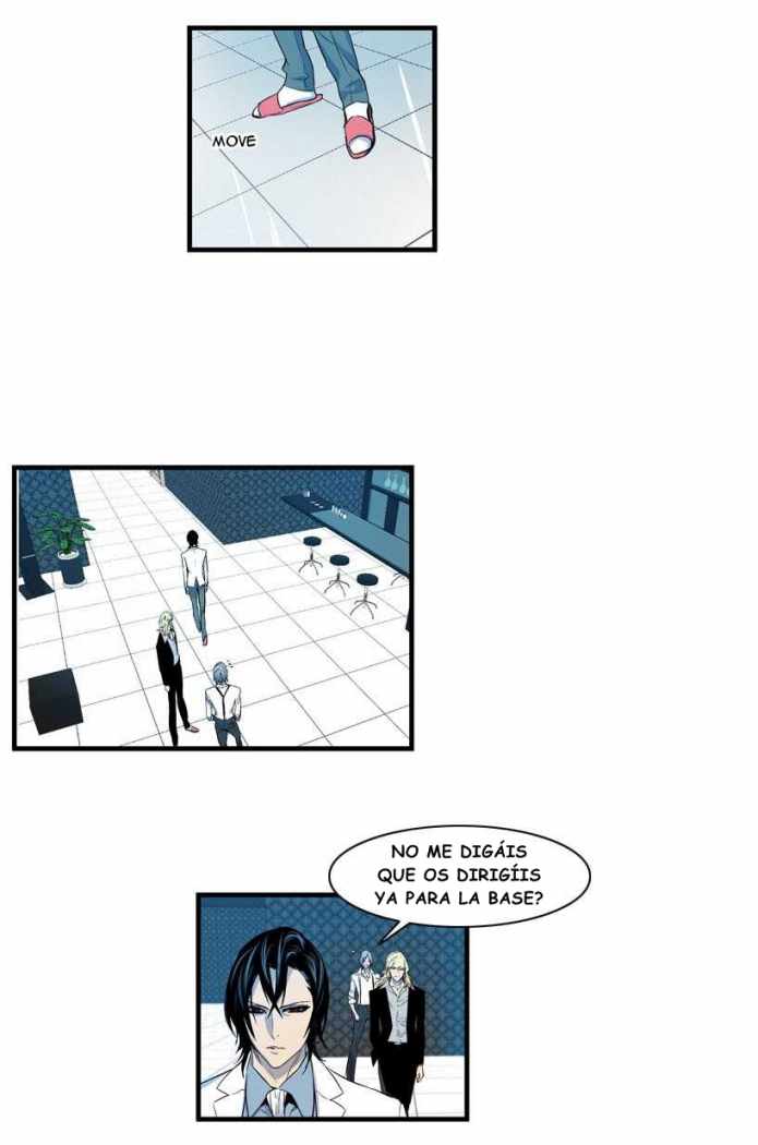 Read Noblesse ES Manga Online