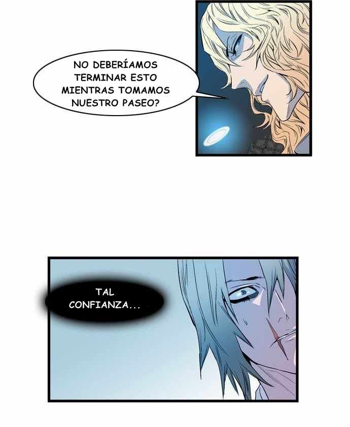 Read Noblesse ES Manga Online