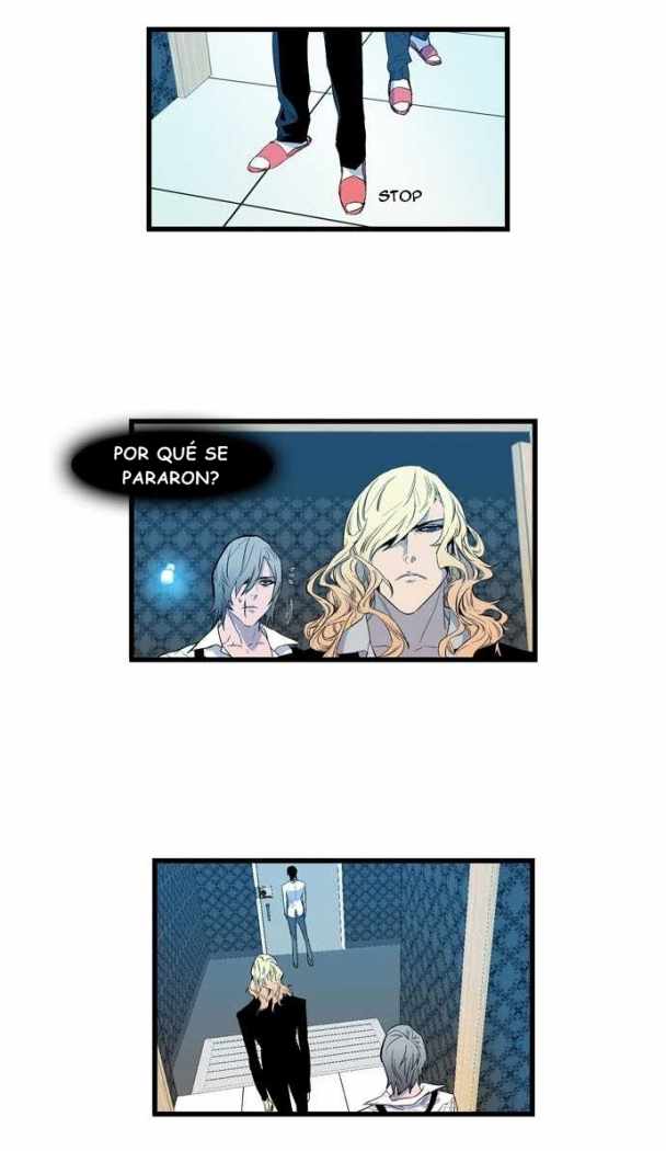 Read Noblesse ES Manga Online