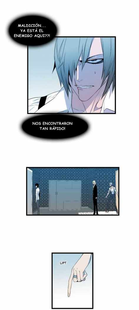 Read Noblesse ES Manga Online
