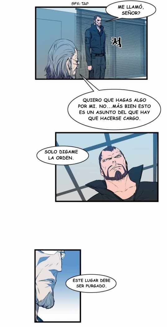 Read Noblesse ES Manga Online
