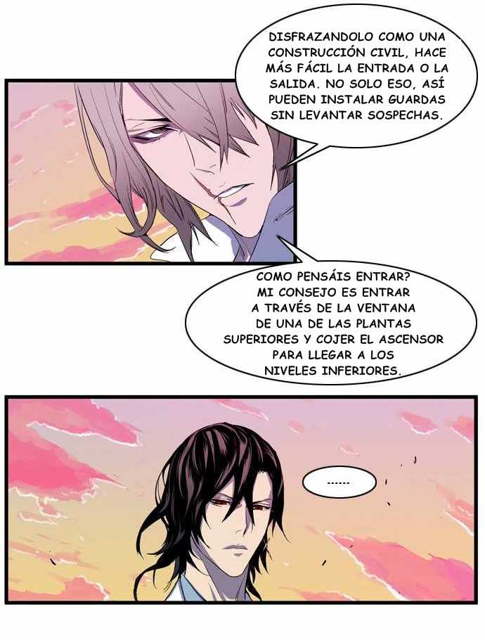 Read Noblesse ES Manga Online