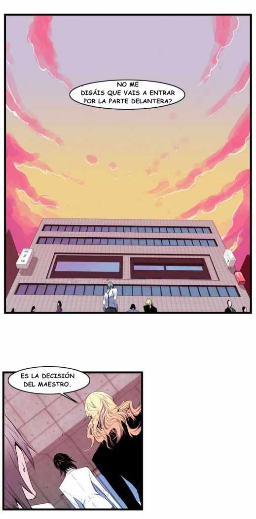 Read Noblesse ES Manga Online
