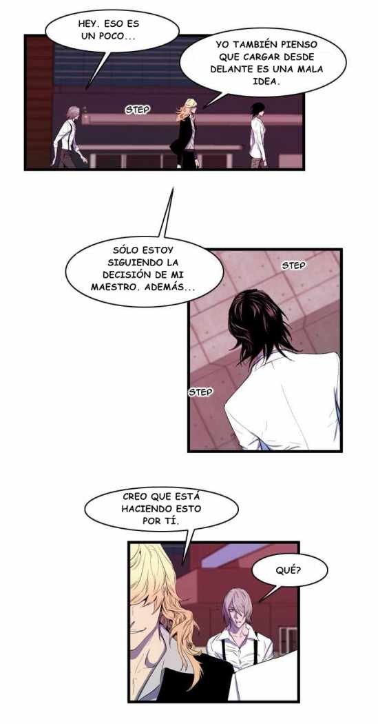 Read Noblesse ES Manga Online