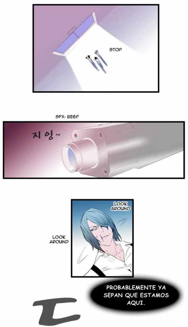Read Noblesse ES Manga Online