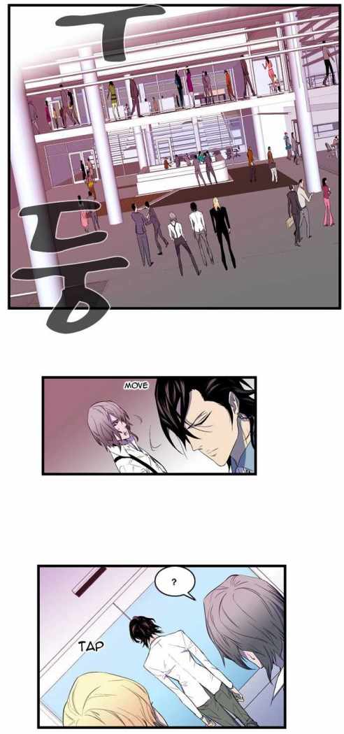 Read Noblesse ES Manga Online