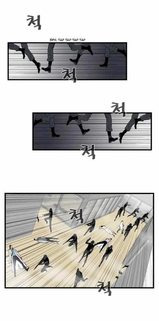 Read Noblesse ES Manga Online