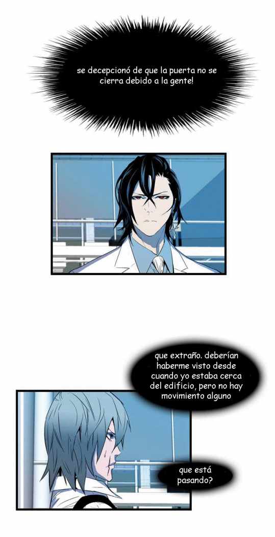 Read Noblesse ES Manga Online