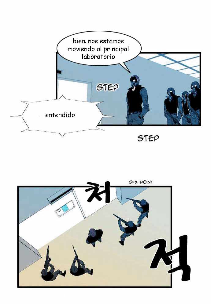 Read Noblesse ES Manga Online