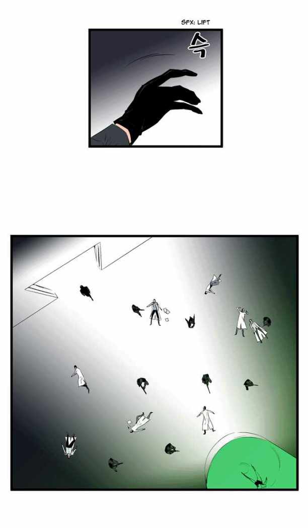 Read Noblesse ES Manga Online