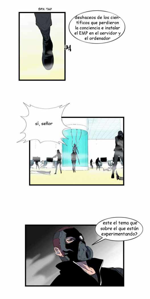 Read Noblesse ES Manga Online