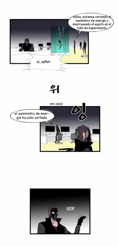 Read Noblesse ES Manga Online