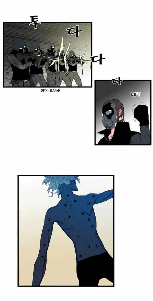 Read Noblesse ES Manga Online