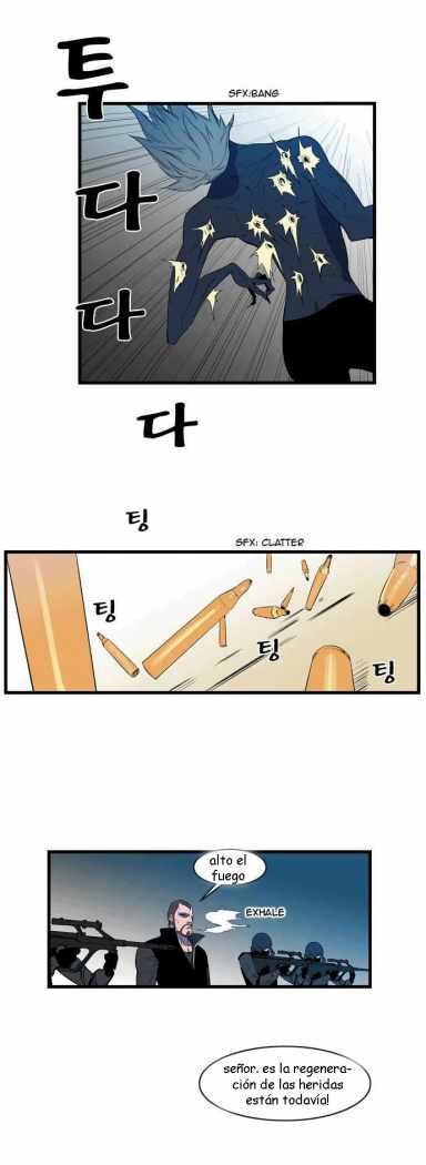 Read Noblesse ES Manga Online