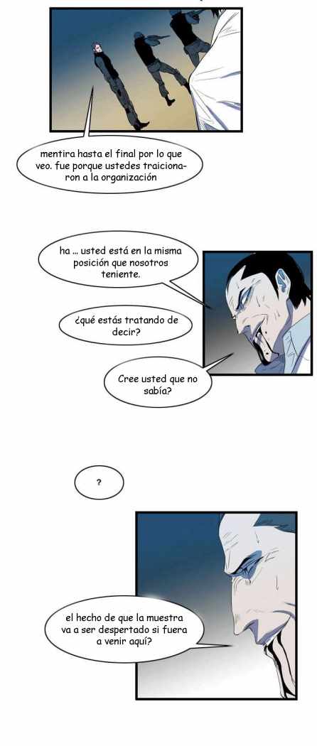 Read Noblesse ES Manga Online