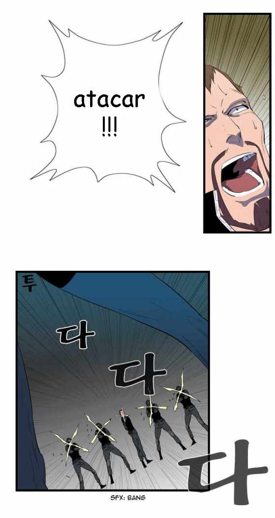 Read Noblesse ES Manga Online