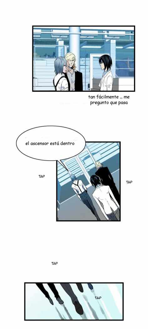 Read Noblesse ES Manga Online