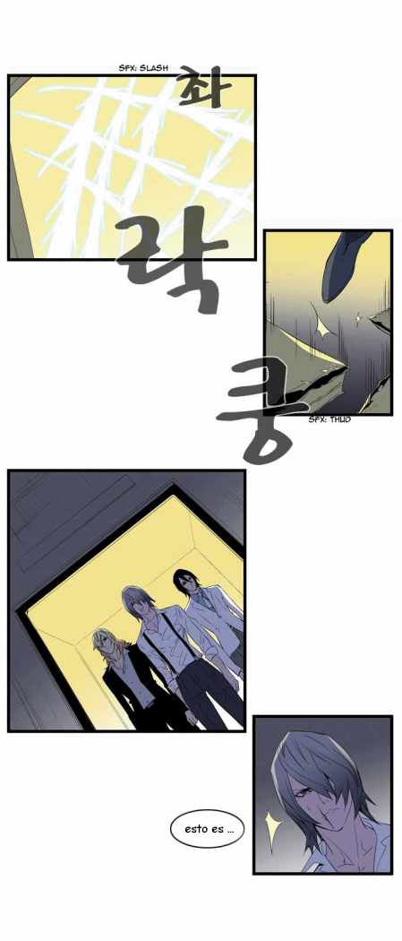Read Noblesse ES Manga Online