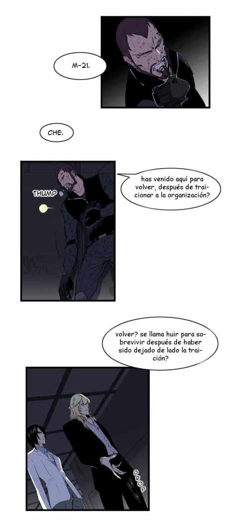 Read Noblesse ES Manga Online