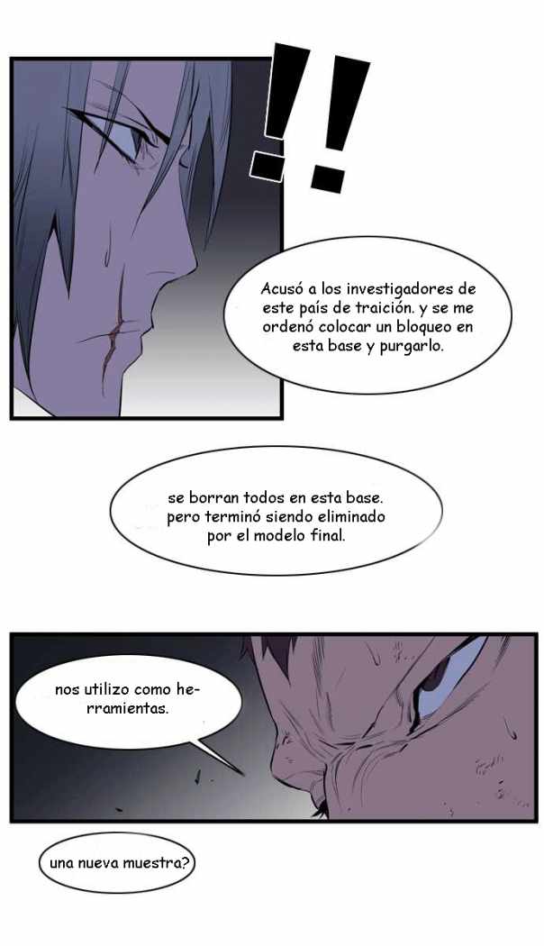 Read Noblesse ES Manga Online