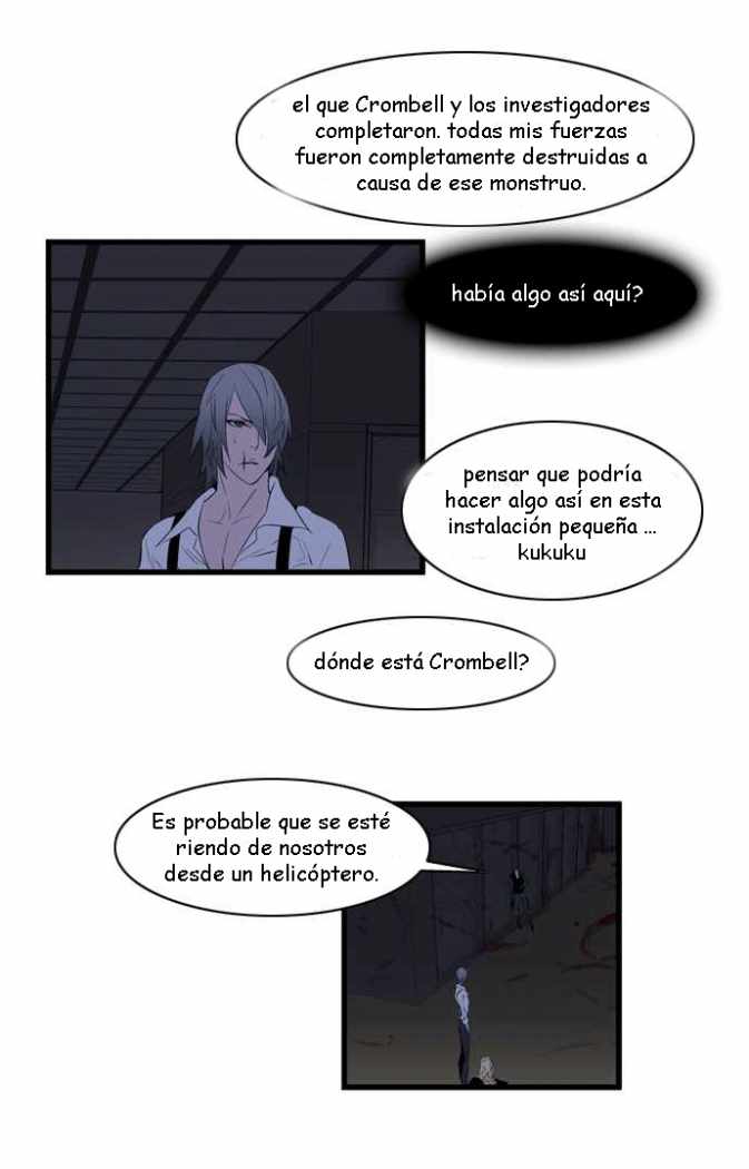 Read Noblesse ES Manga Online