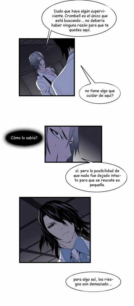 Read Noblesse ES Manga Online