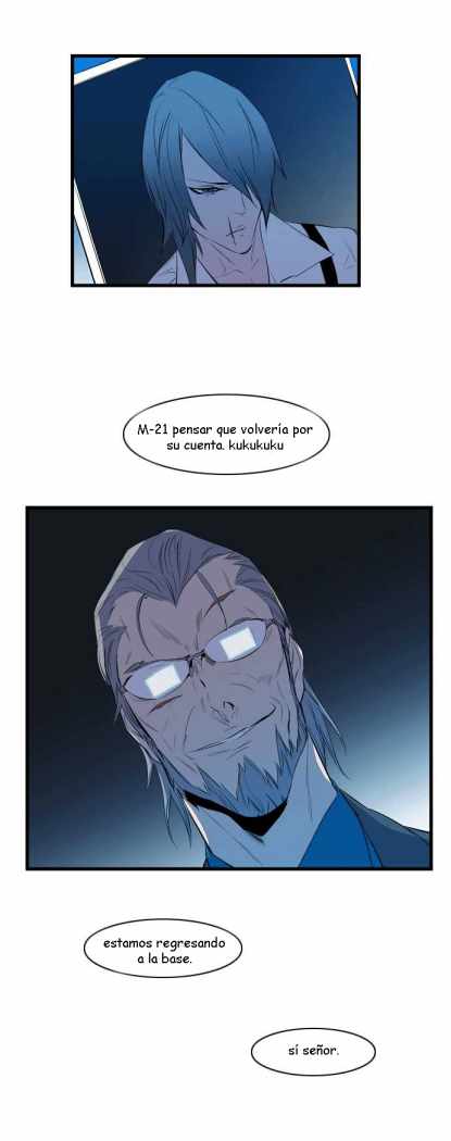 Read Noblesse ES Manga Online