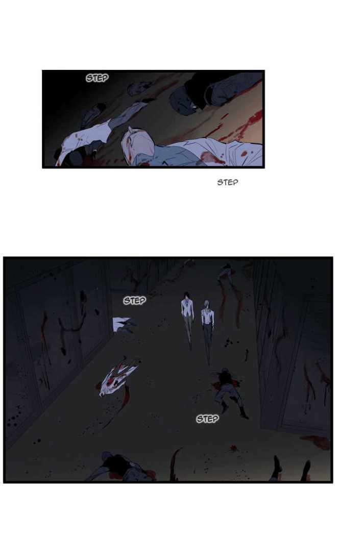 Read Noblesse ES Manga Online
