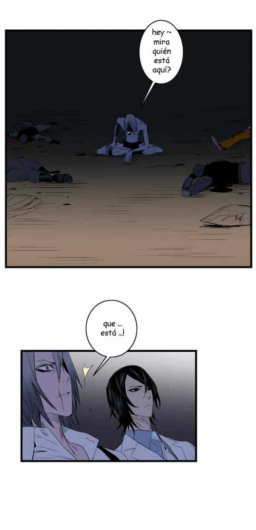 Read Noblesse ES Manga Online