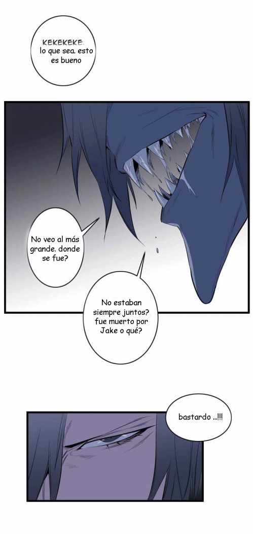 Read Noblesse ES Manga Online