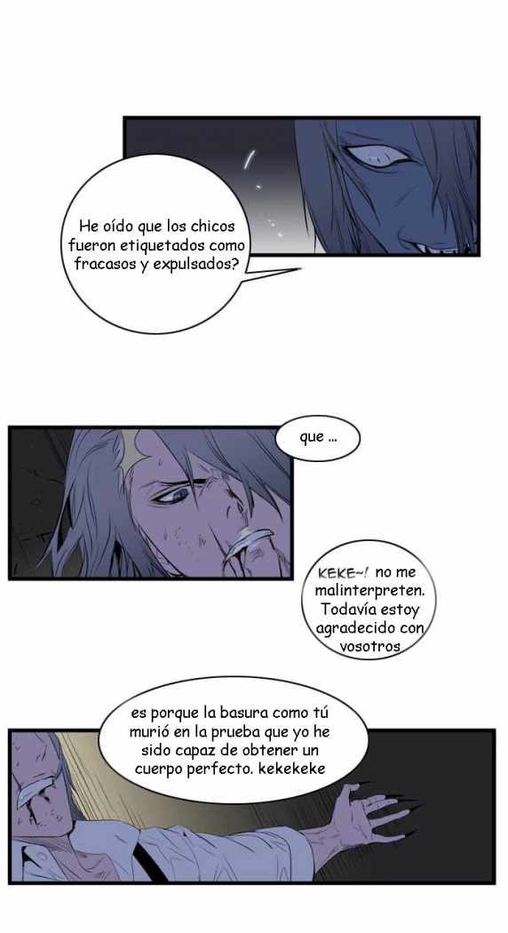 Read Noblesse ES Manga Online