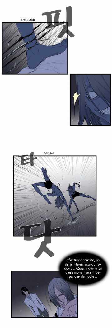 Read Noblesse ES Manga Online