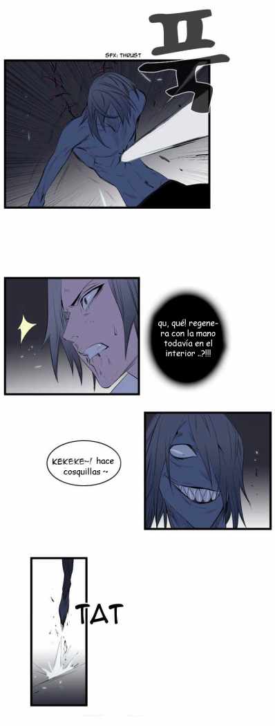 Read Noblesse ES Manga Online
