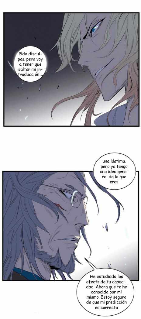 Read Noblesse ES Manga Online
