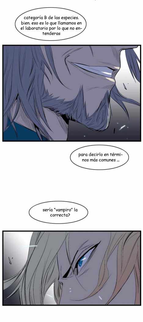Read Noblesse ES Manga Online