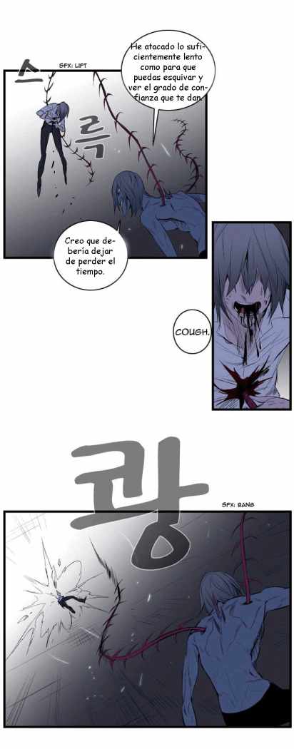Read Noblesse ES Manga Online