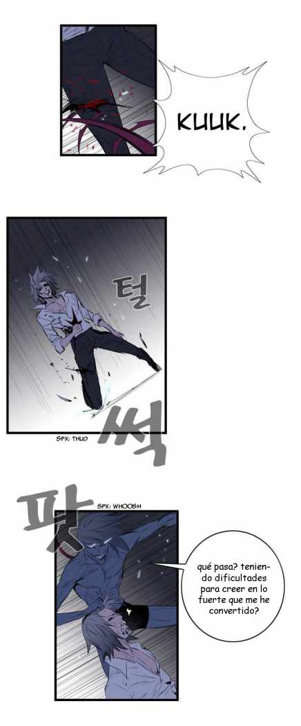 Read Noblesse ES Manga Online
