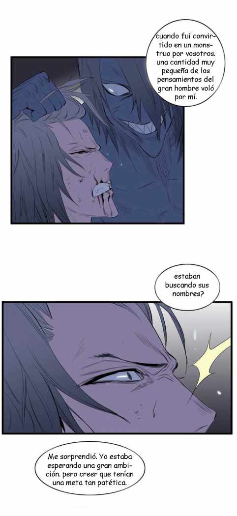 Read Noblesse ES Manga Online