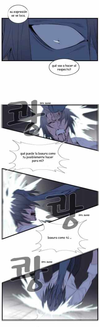Read Noblesse ES Manga Online